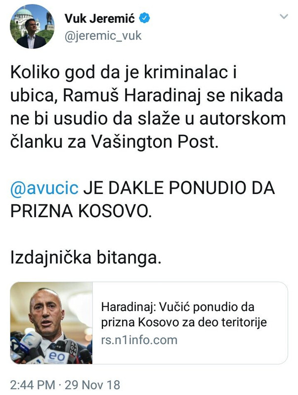 [Слика: Dt-MIq-Oe-XQAEusko.jpg]