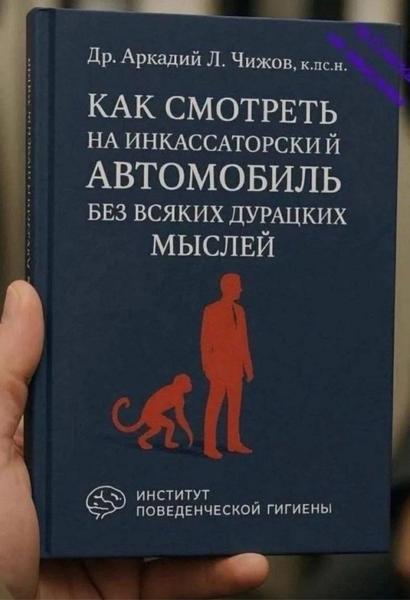Картинка форума ВАЗ.ЕЕ