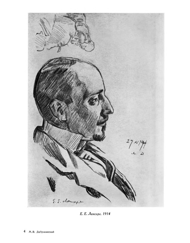 p0273