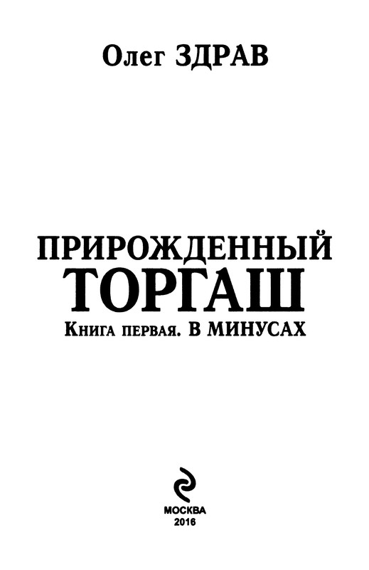 p0005