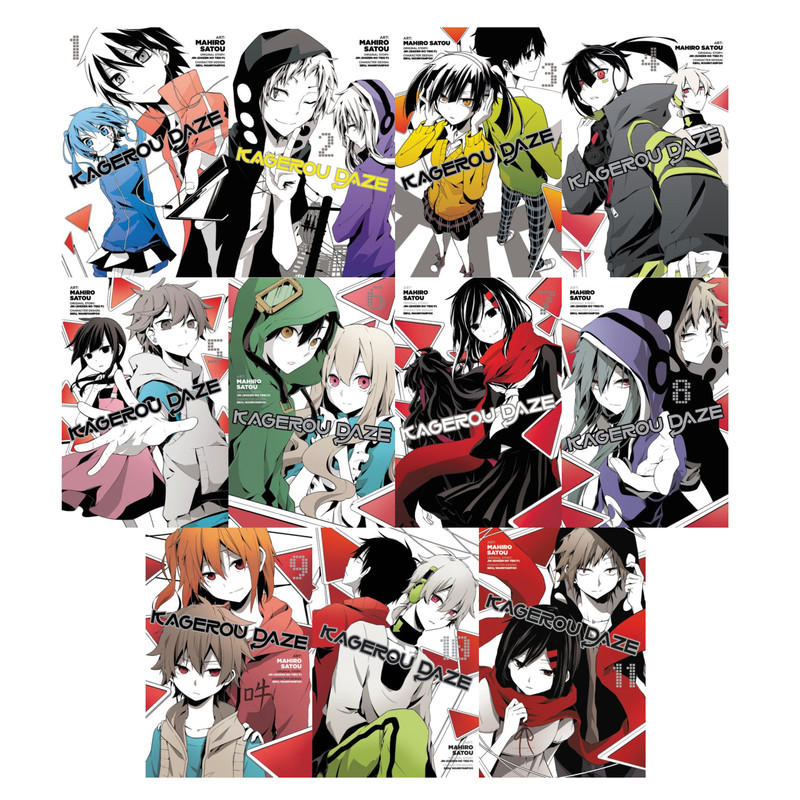 Kagerou Daze (manga), Kagerou Project Wiki