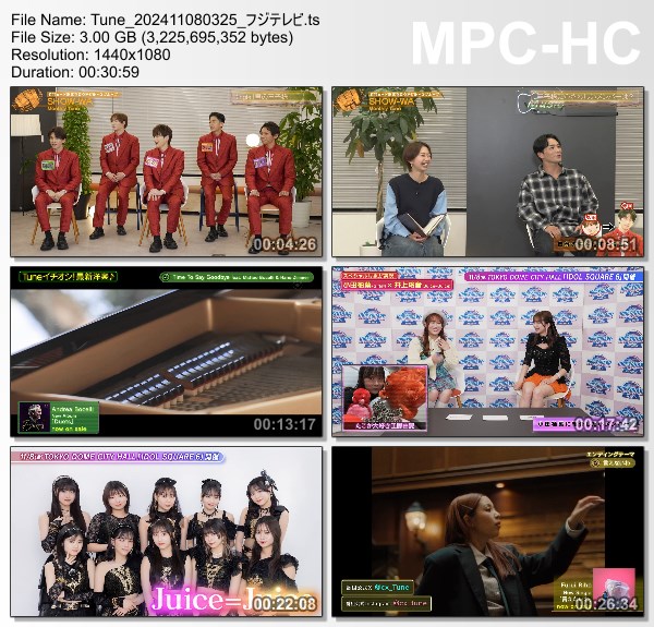 [TV-Variety] Tune – 2024.11.08