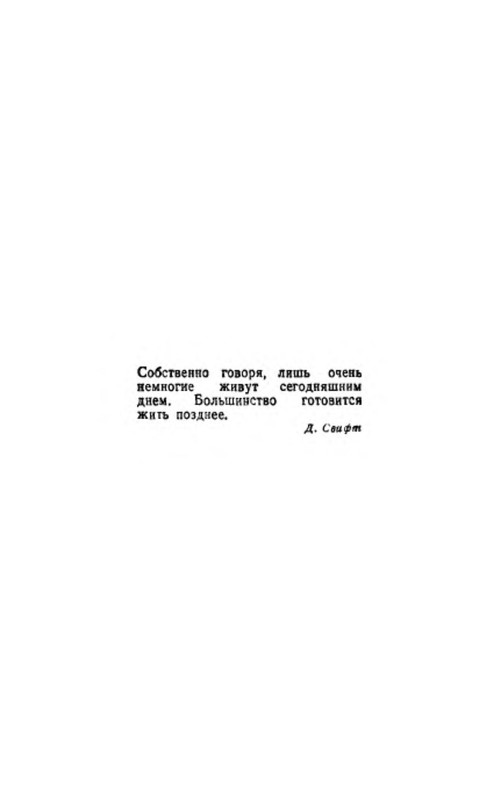 p0004