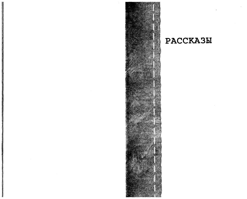 p0302