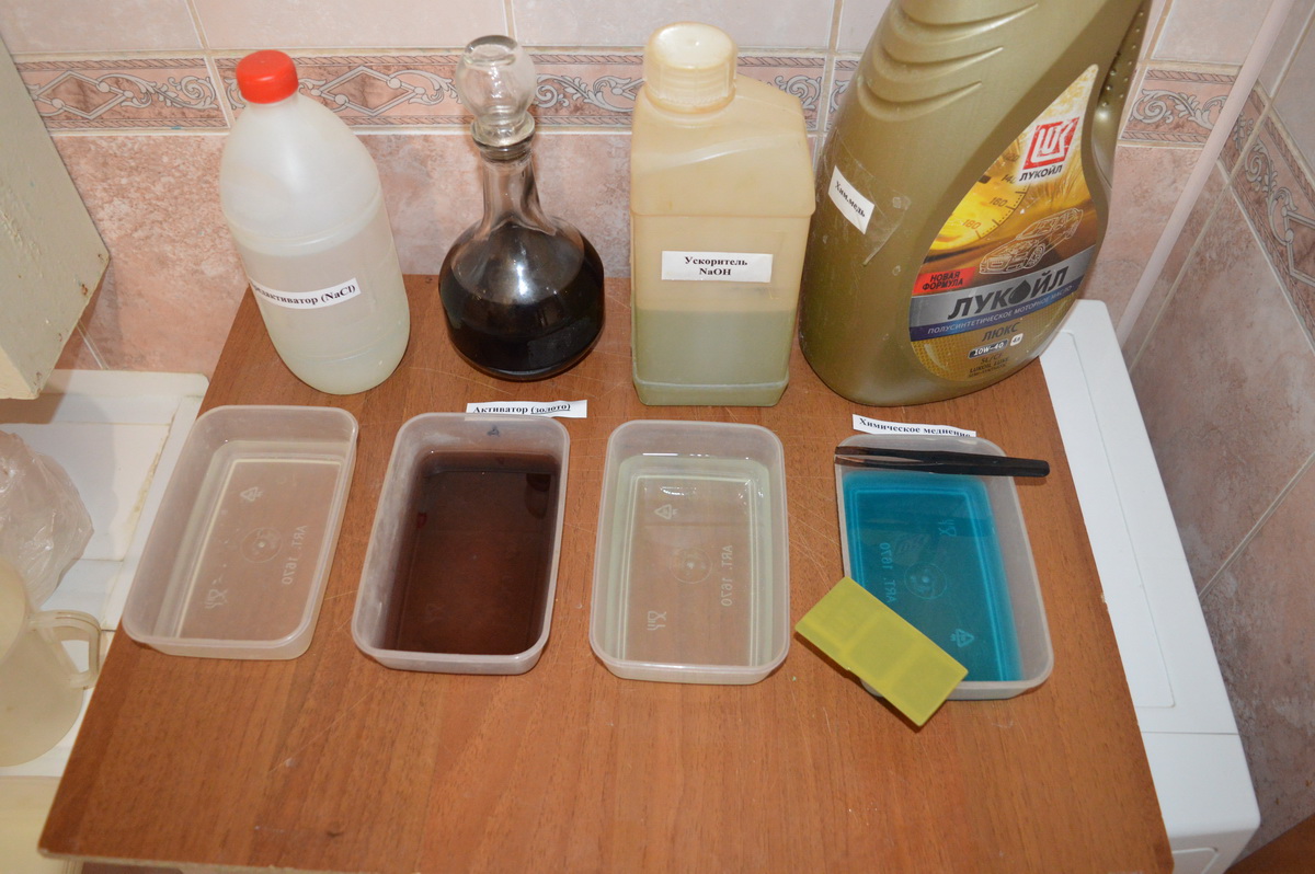 DSC_0750_новый размер