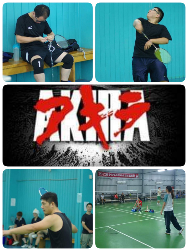 18-11-27-20-51-33-067_deco