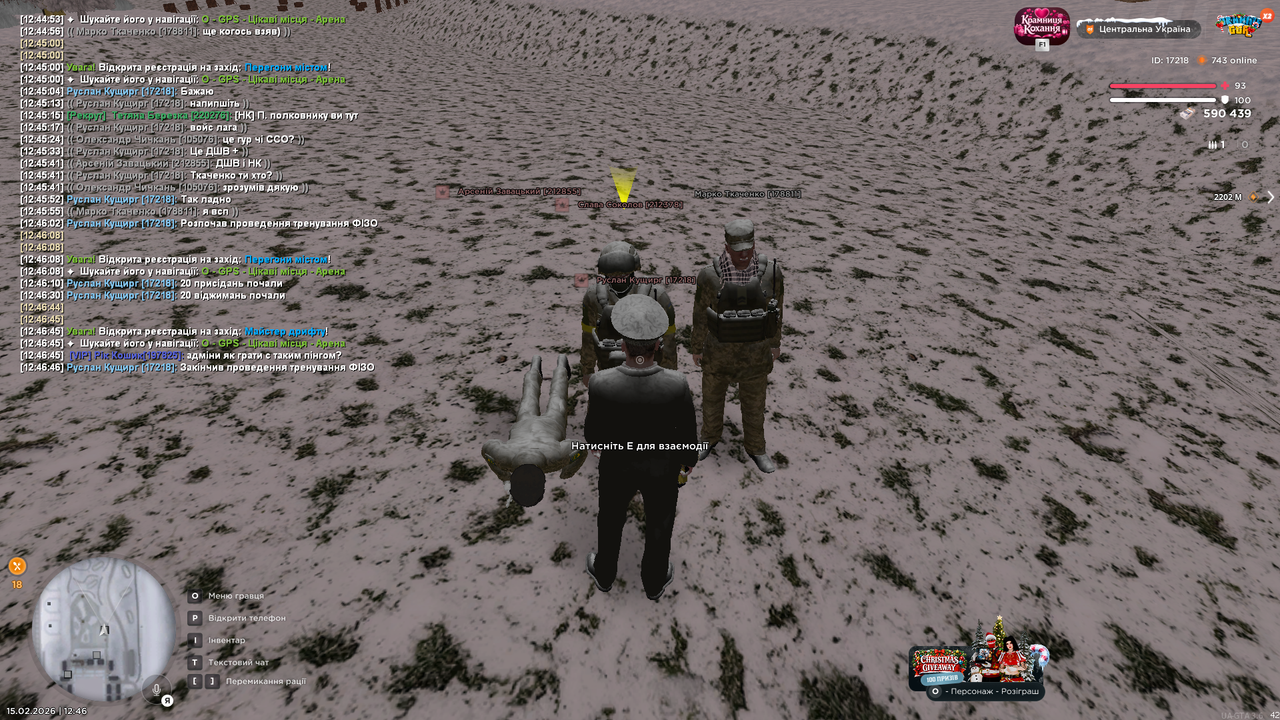 Тренування інст 1 (закінчив)