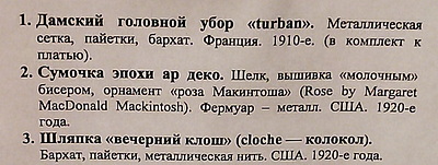 https://i.postimg.cc/bJYLdS96/32.jpg