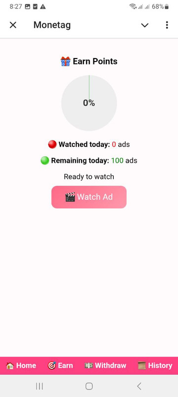UI 2