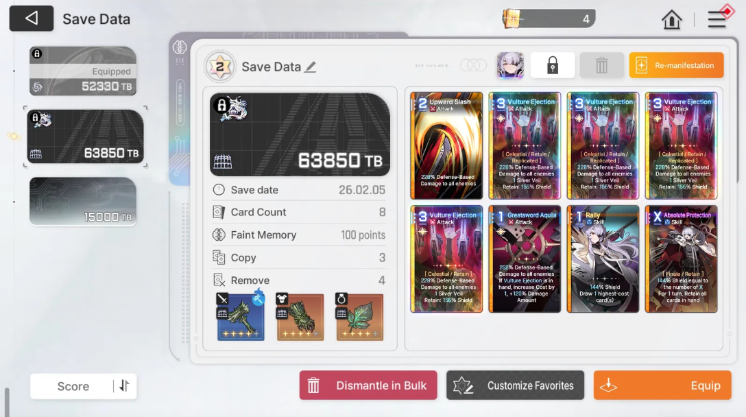 Screenshot 2026 03 05 162538