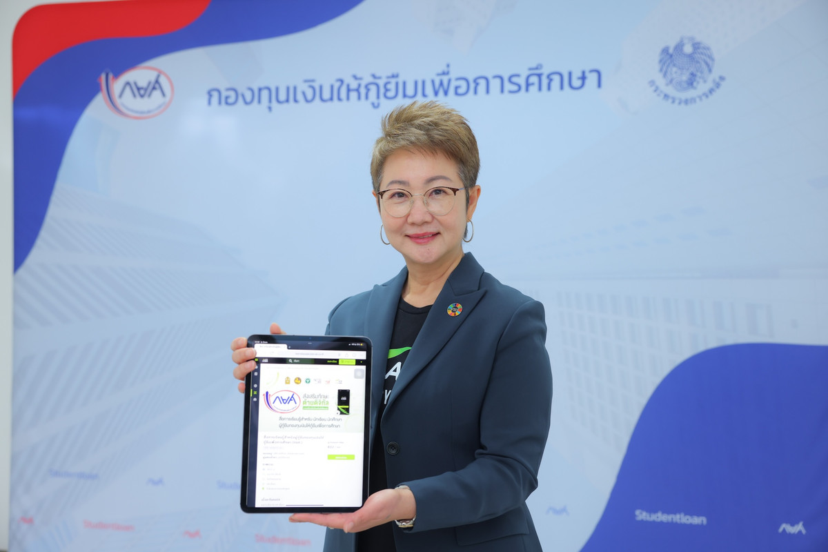 Photo นางสายชล ทรัพย์มากอุดม หัวหน้าหน่วยธุรกิจประชาสัมพันธ์และงานธุรกิจสัมพันธ์ AIS