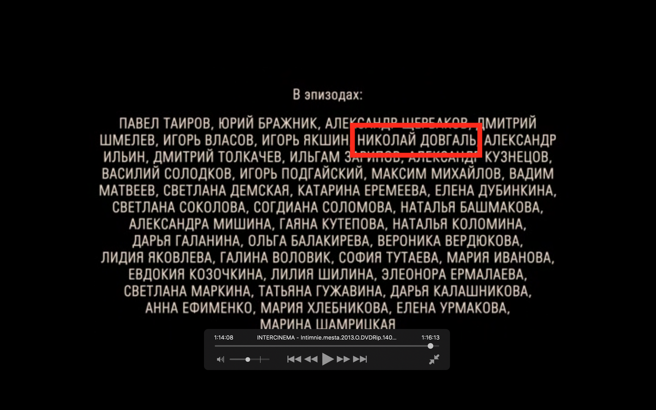 Снимок экрана 2019-09-16 в 19.28.10