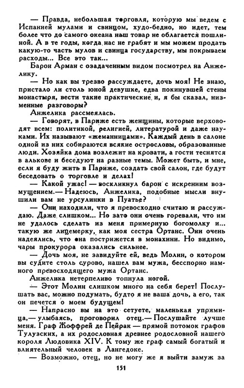 p0153