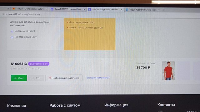 https://i.postimg.cc/bJYzwDbG/image.jpg
