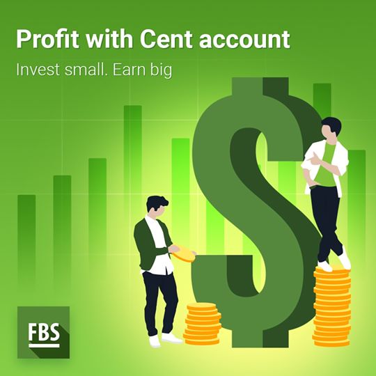 حساب السنت من FBS هو أفضل طريقة للبدء بشكل حقيقي!  Cent-Account