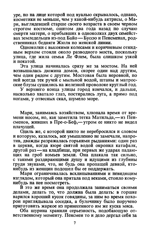 p0010