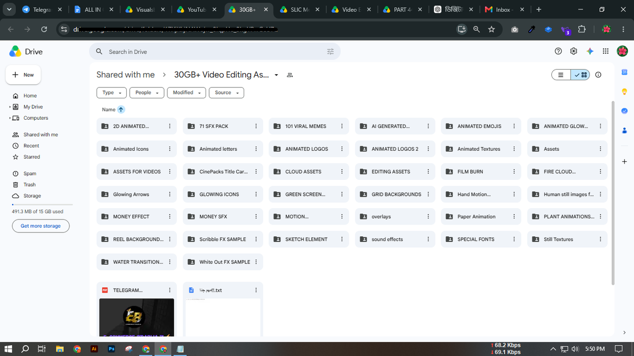 Drive Screen 2