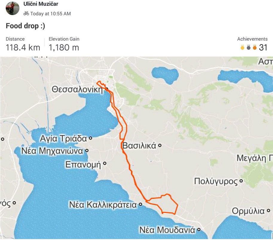 IMG_20190213_202342_387