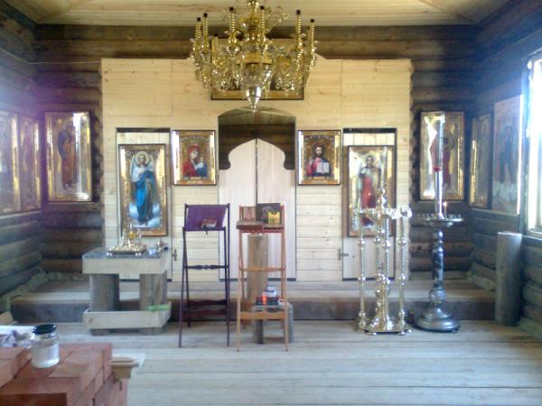 Фото0805 (600 x 450)