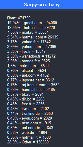 screenshot-4261.png