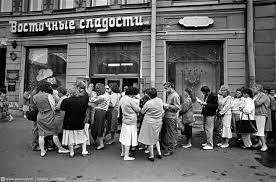 Без названия