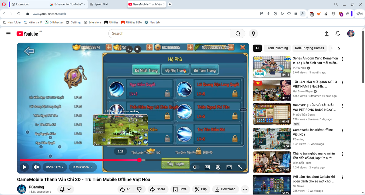 Watch page without Enhancer