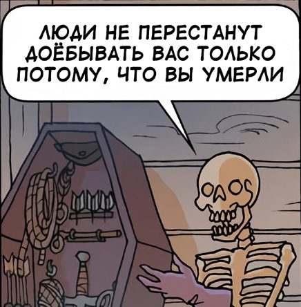 fc-Os-Xatym-EA.jpg