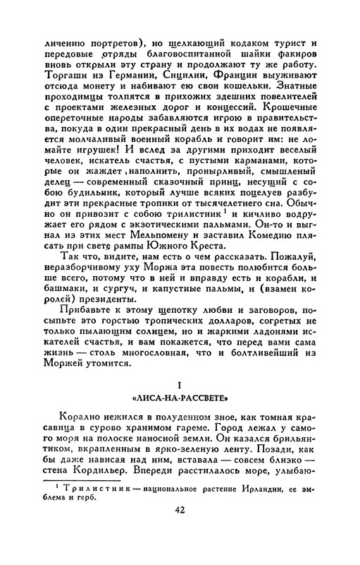 p0043