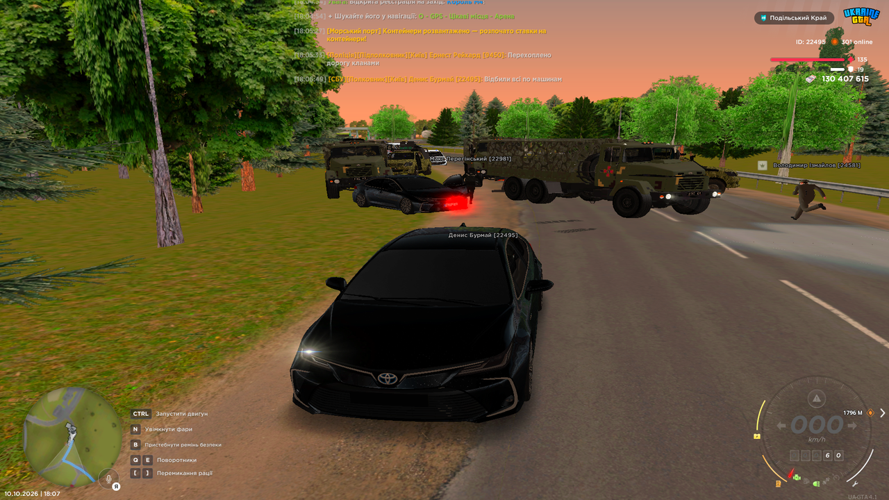 Grand Theft Auto San Andreas Screenshot 2026 10 10 18 07 07 09