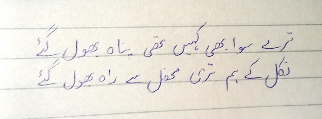2025_06_11 6_46 pm Office Lens (2)