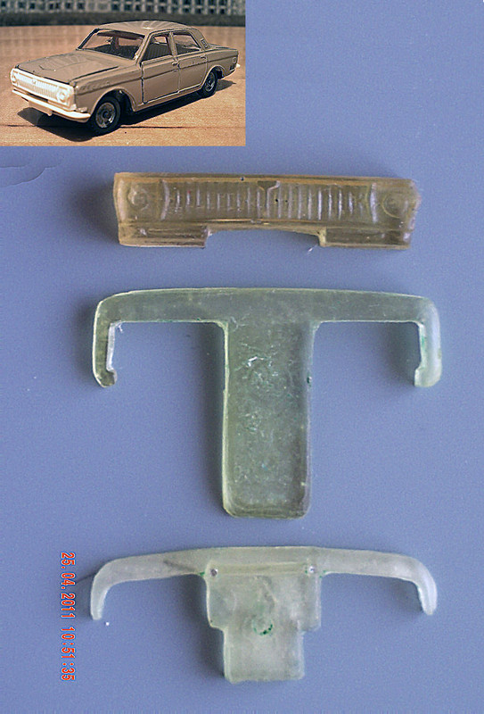 Бампера до Волга 24 (Київська)