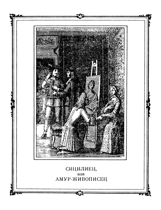p0346