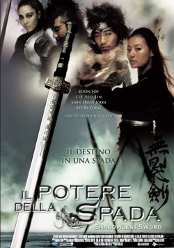 Il Potere Della Spada (2005).iso DVD9 COPIA 1:1 - iTA/KOR