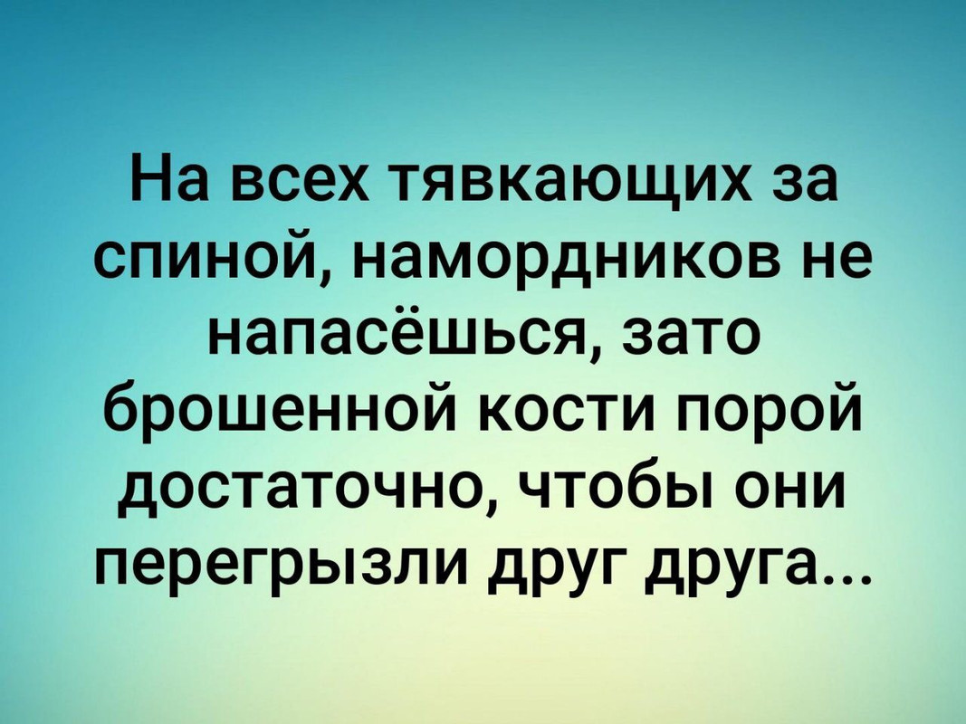 Картинка загружается...