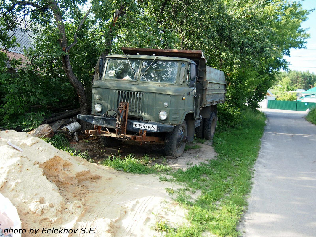 Шуберское