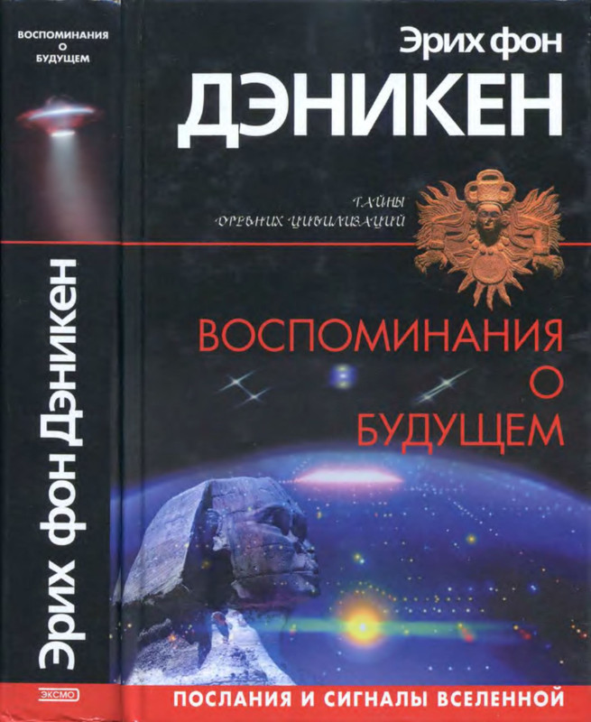 1-p0001