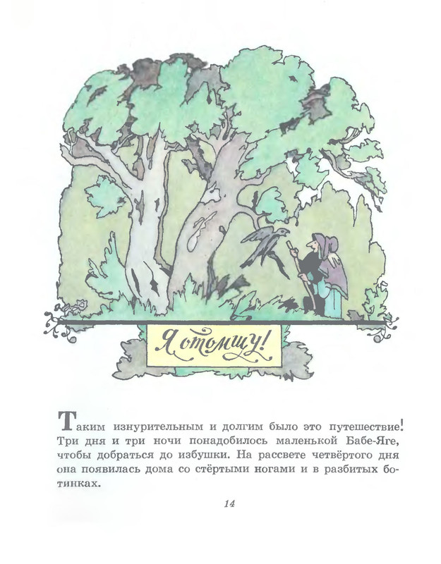 p0015