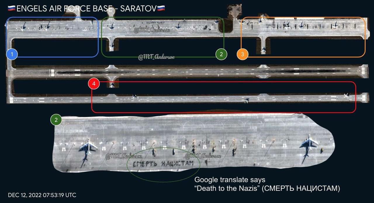 photo-2022-12-12-22-44-16-1