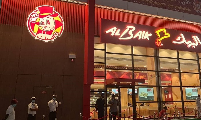 Awalnya, Albaik merupakan restoran yang bernama Broast Restaurant. Perubahan nama Broast Restaurant menjadi Albaik terjadi pada tahun 1986.