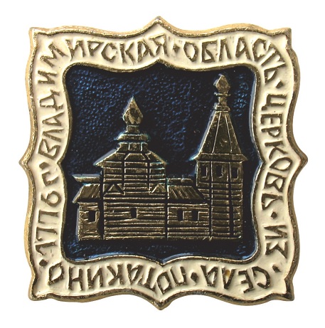 24х24ж