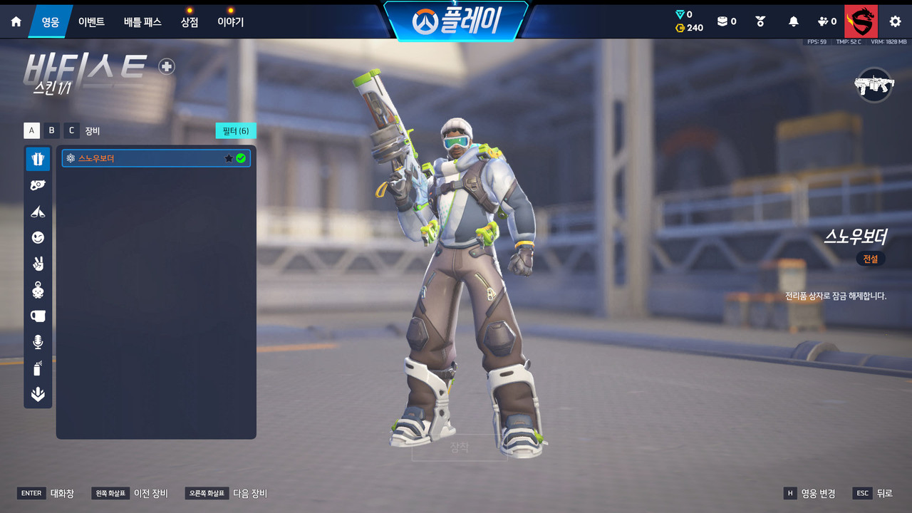 Screen Shot 26 09 05 13 44 48 000
