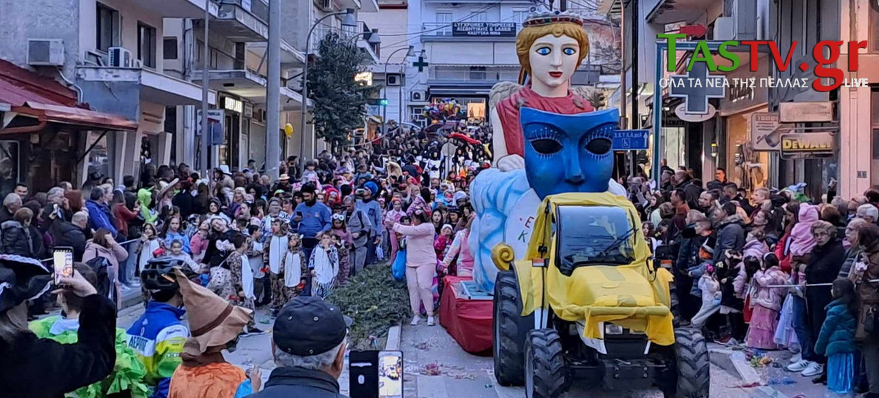 2024-03-17_113729 (Αντιγραφή)