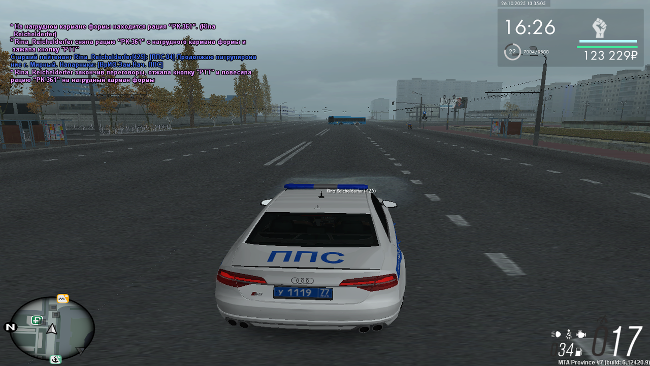 Grand Theft Auto San Andreas Screenshot 2025 10 26 13 28 18 40