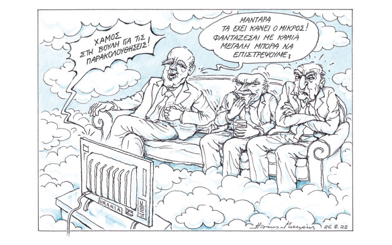 Εικόνα