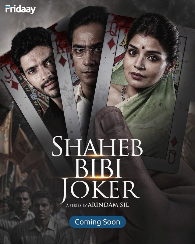 Shaheb Bibi Joker (2024) S01 Bengali Fridaay WEB-DL-480P | 720P | 1080P Download & Watch Online