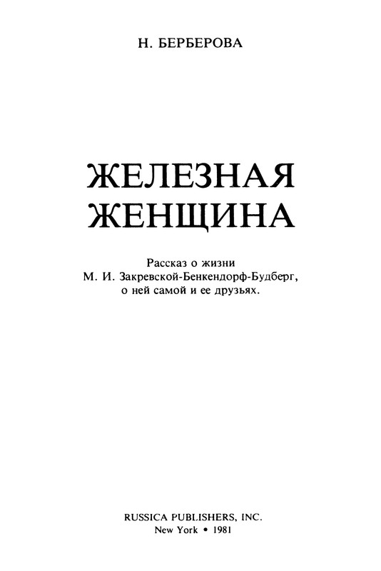 p0007