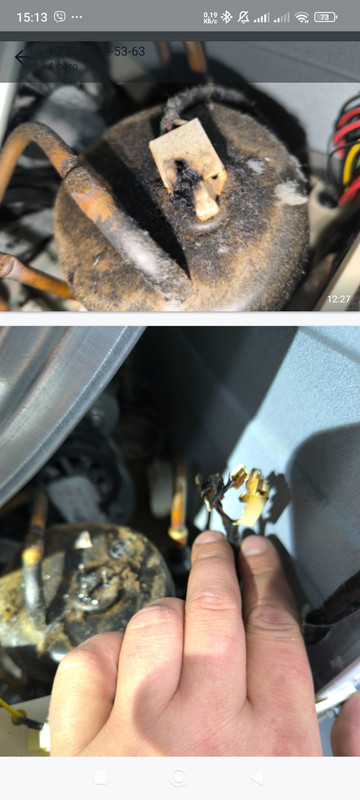 Screenshot_2024-10-15-15-13-18-234_com.whatsapp