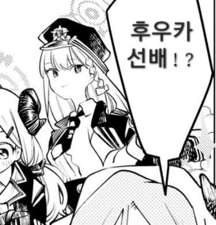 Screenshot 2023-07-28 at 01.05.25