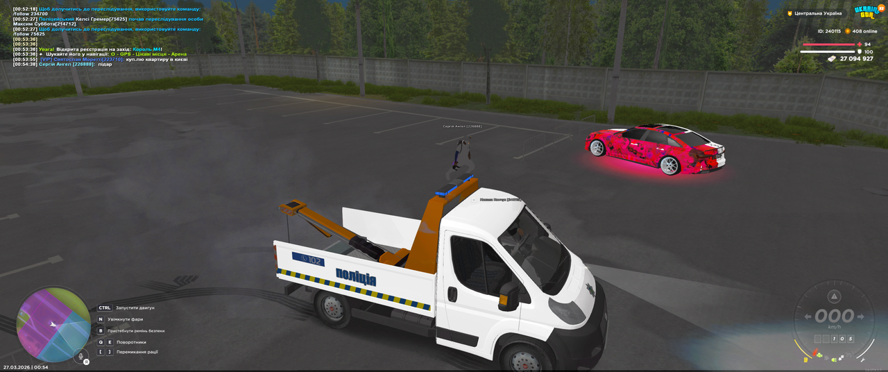 Grand Theft Auto San Andreas Screenshot 2026 03 27 00 54 41 68