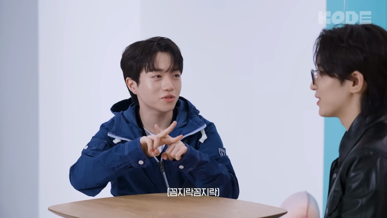 원우 케리아가 진짜라고？ 이게 된다..진짜란다😦ㅣ세븐틴 원우&T1 케리아 [셀폰KODE].mp4_20240510_233008.453